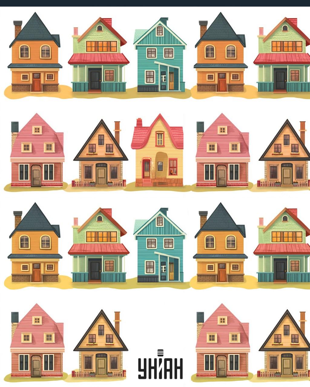 Gdzieś pomiędzy domami 