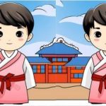 Super łamigłówka: znajdź 3 różnice na zdjęciu karateki w 19 sekund. Super łamigłówka: znajdź 3 różnice na zdjęciu karateki w 19