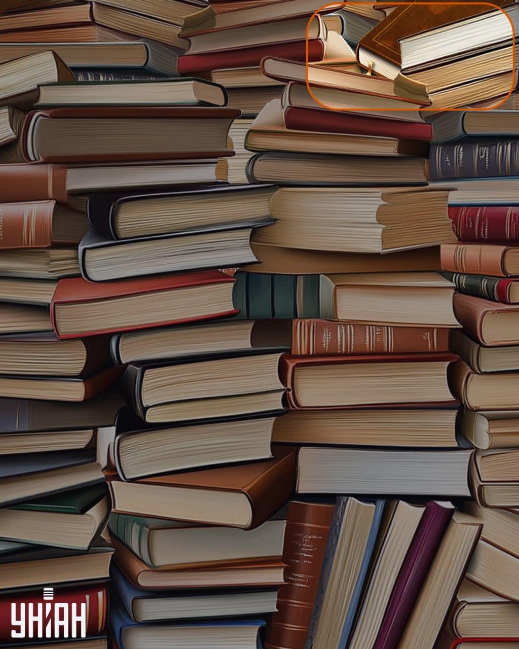 Książka z zakładką znajduje się w górnej części obrazu / kolaż Moje