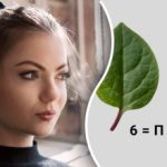 Musisz odgadnąć słowo zaszyfrowane na obrazkach: tylko nieliczni rozwiążą skomplikowany rebus Musisz odgadnąć słowo zaszyfrowane na obrazkach: tylko nieliczni rozwiążą skomplikowany