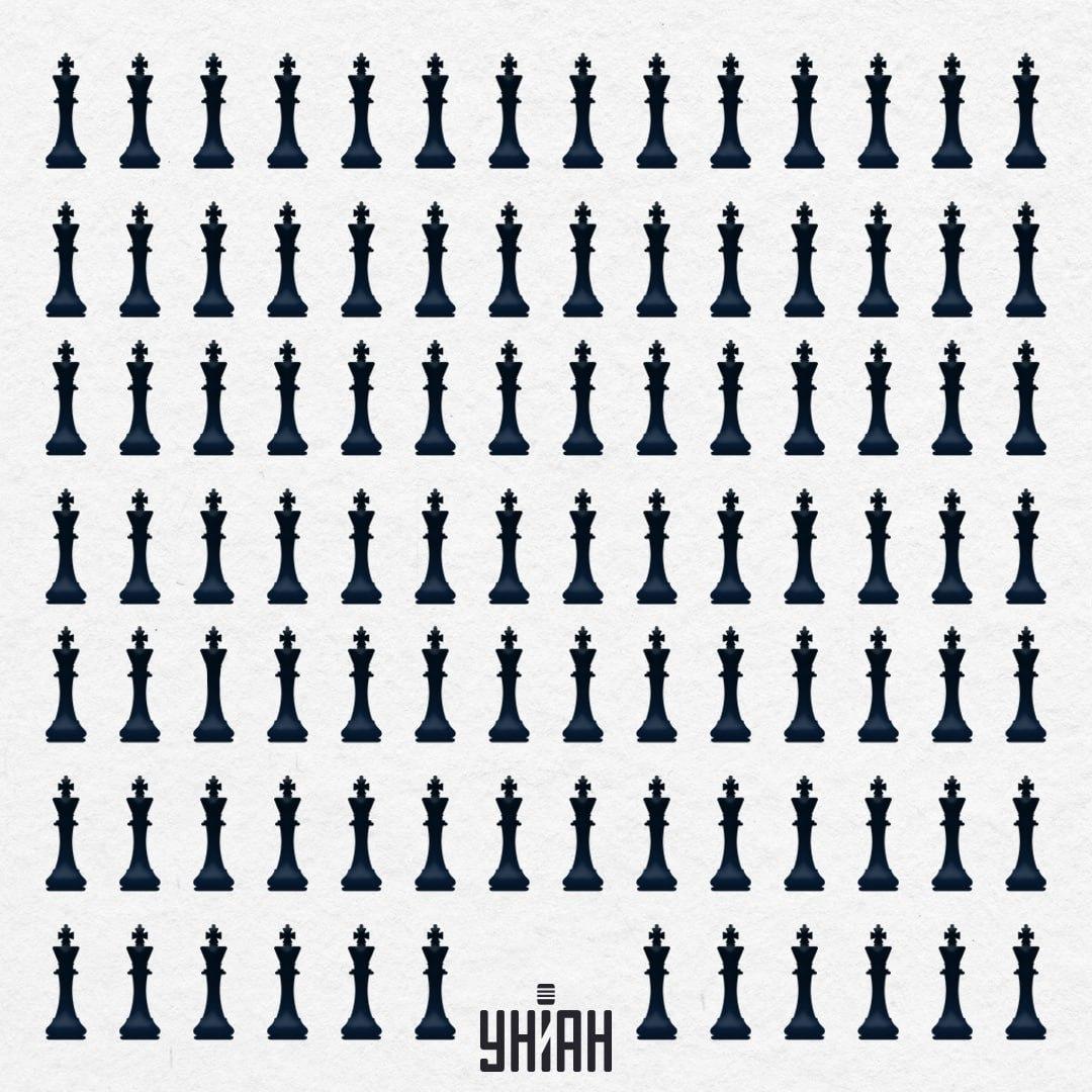 Znajdź dziwnego króla na łamigłówce na czas / kolaż Moje