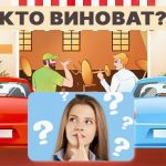 Znajdź winowajcę w 5 sekund: wymagający test IQ Znajdź winowajcę w 5 sekund: wymagający test IQ