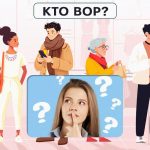 Znajdź złodzieja w 5 sekund: zaskakująco prosty test sprawdzający poziom